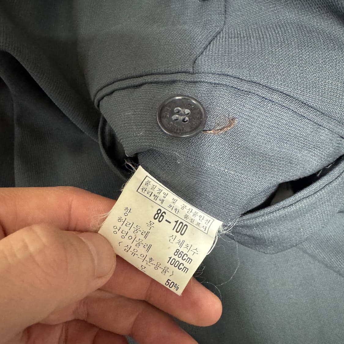 입생로랑 남자 정장 카브라 울 슬랙스 32사이즈 86-100 상품이미지6