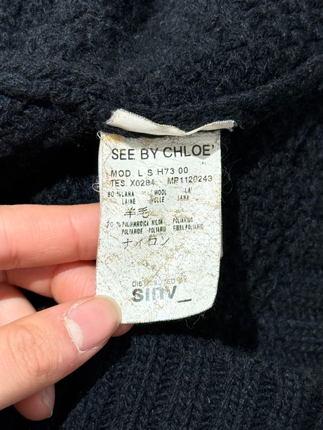 씨 바이 끌로에 블랙 라나울 블렌드 니트 가디건 상품이미지8