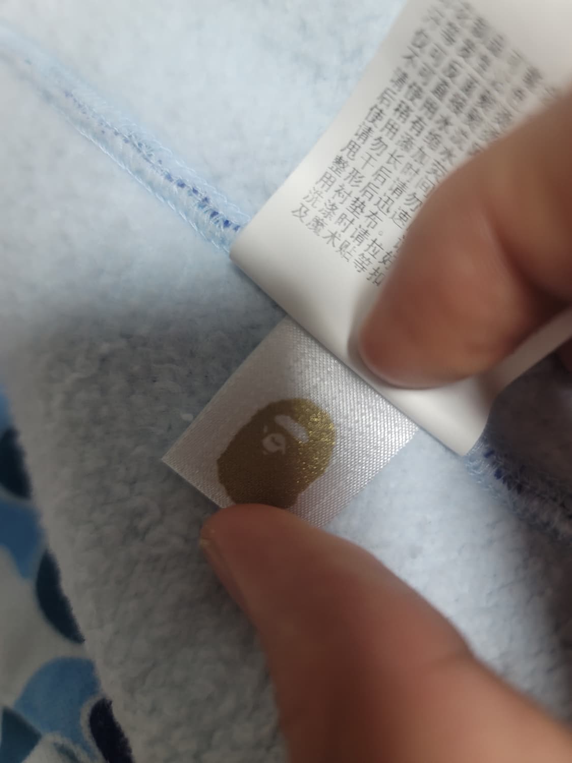 베이프 ABC 카모 샤크 더블후드 라이트 블루 급처ㅜ 상품이미지8