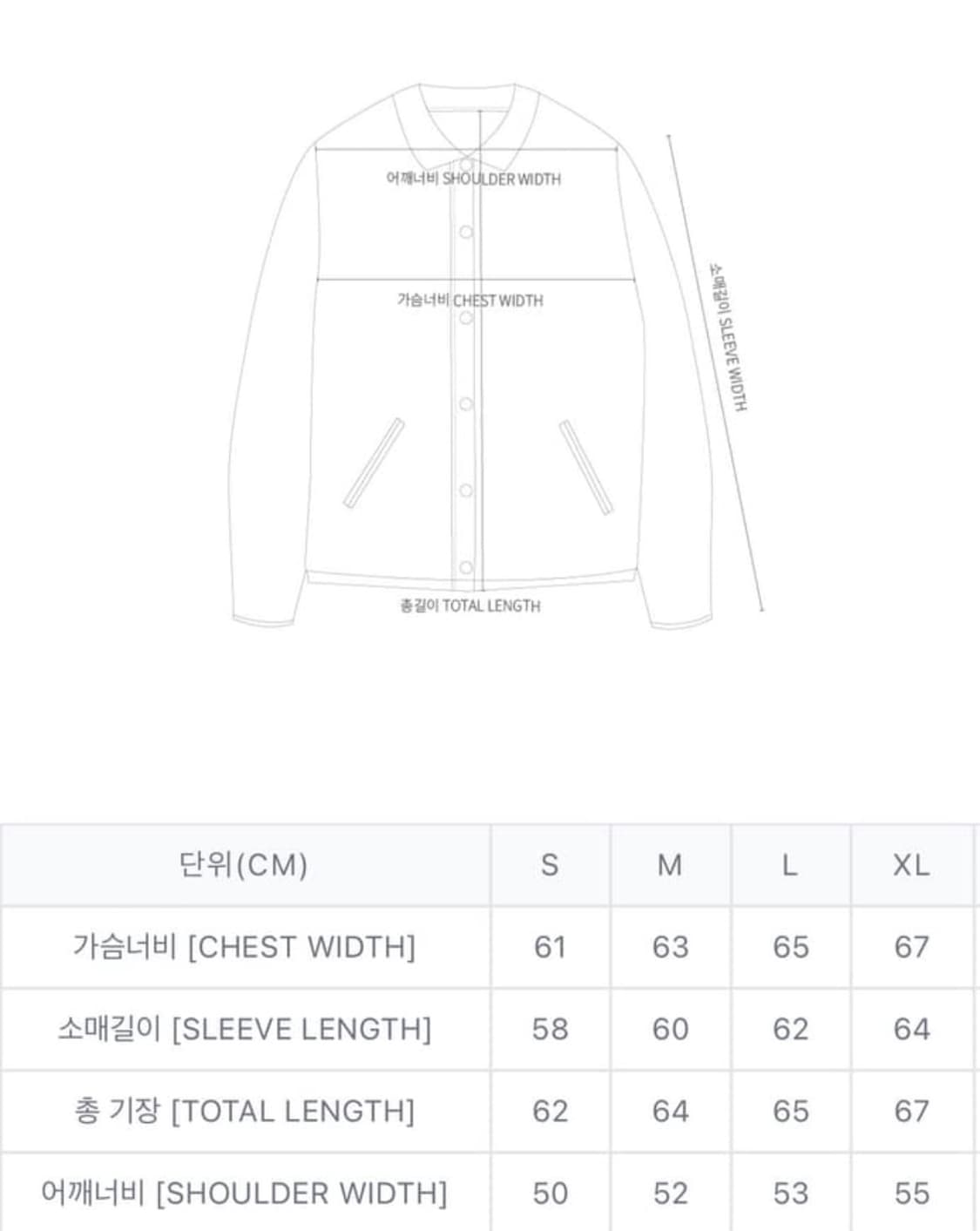 Always ma-1 봄버 상품이미지2