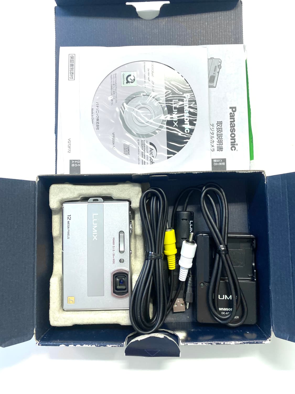 파나소닉 루믹스 DMC-FP8 디지털 카메라 상품이미지2