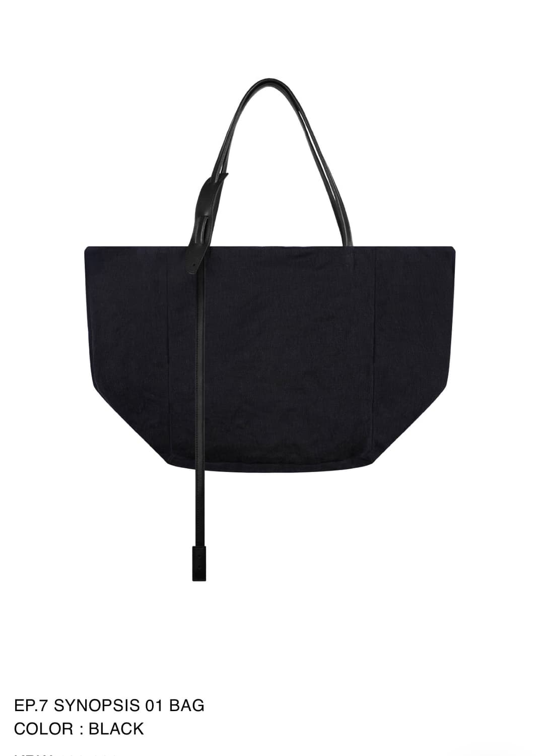 엑슬림 EP.7 시놉시스 bag 상품이미지1