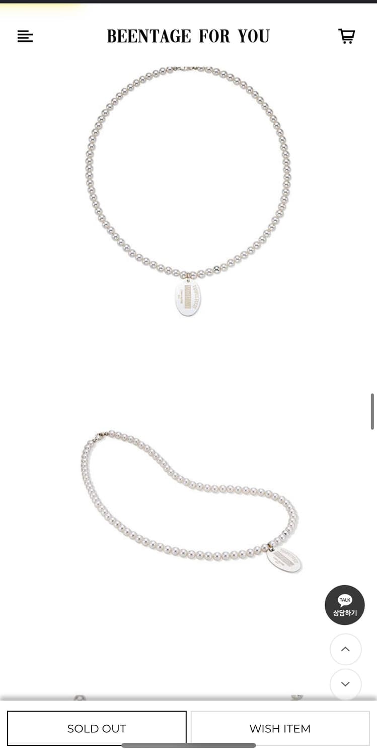 빈티지포유 스왈진주팬던트 목걸이 상품이미지1