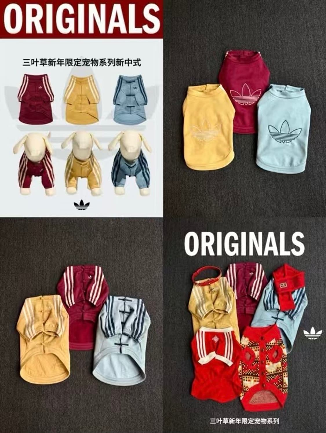아디다스 강아지 고양이 옷 중티다스 상품이미지5