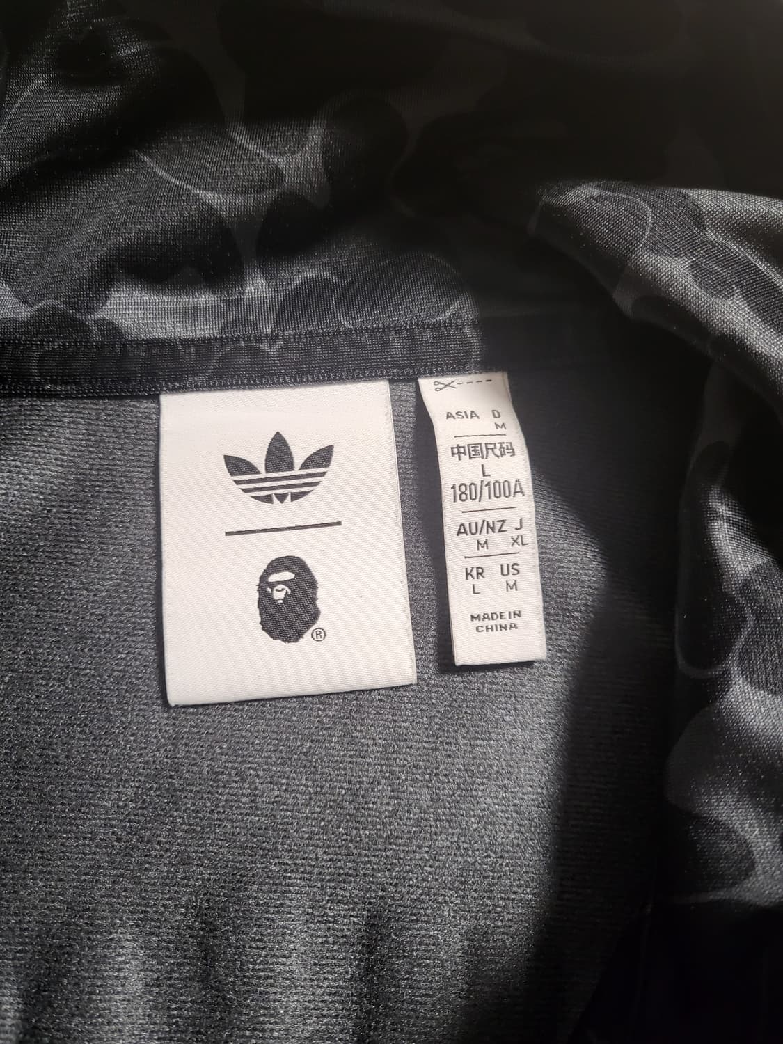 베이프 아디다스져지 판매합니다. 상품이미지4