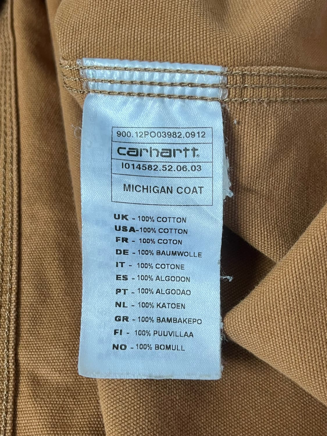 L) 칼하트 미시간 코트 자켓 브라운 상품이미지8