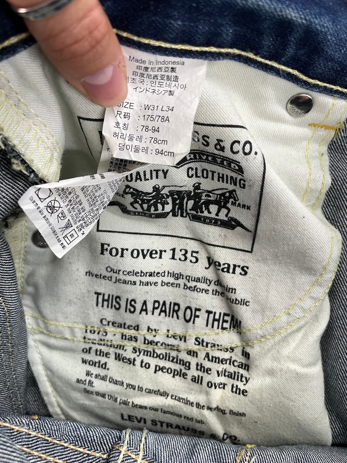 LEVI'S 523 데님 팬츠 상품이미지8