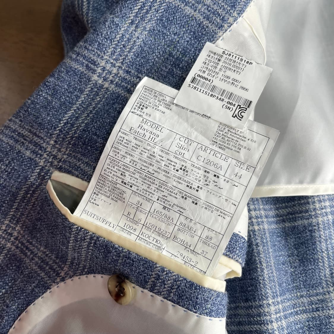 수트서플라이 린넨/실크 블렌드 블레이져 44 상품이미지8