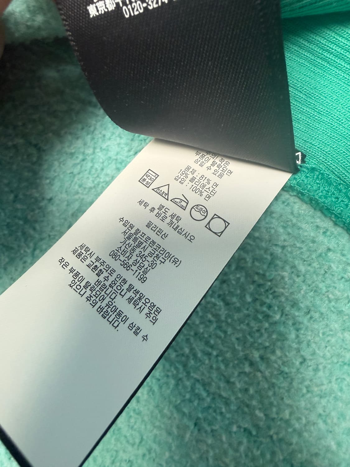 예전모델 rrl 더블알엘 후드집업 xl 레어템 상품이미지6