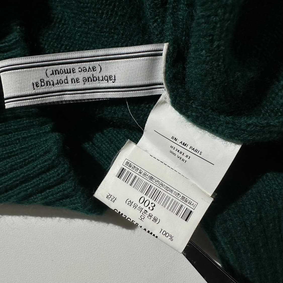 (매장판) AMI 아미 10 꼬르소 꼬모 울 라운드 니트 상품이미지6