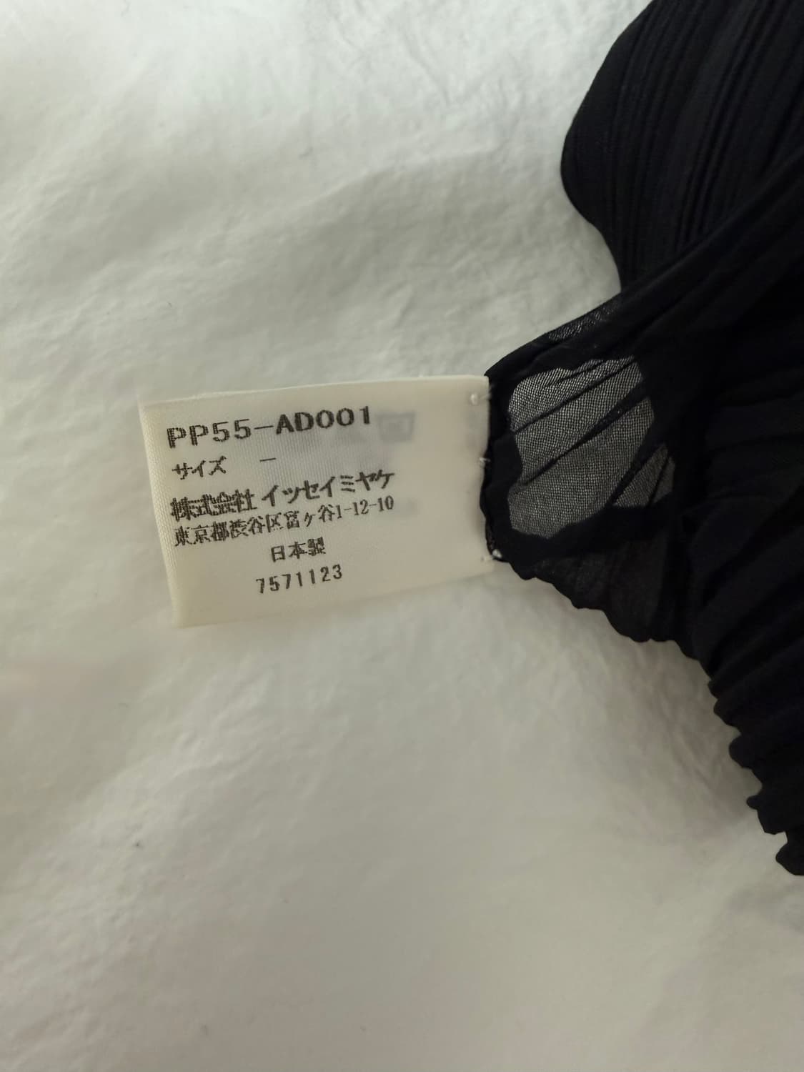 플리츠플리즈 스카프 상품이미지3