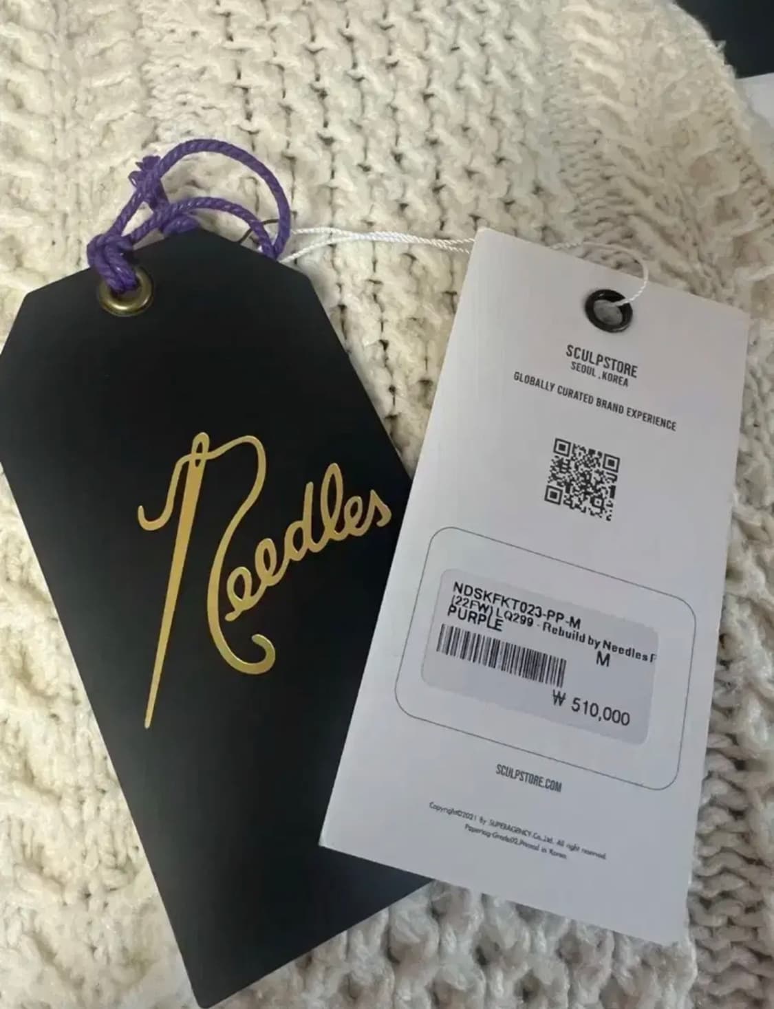 리빌드바이니들스 피셔맨 스웨터 m  상품이미지8