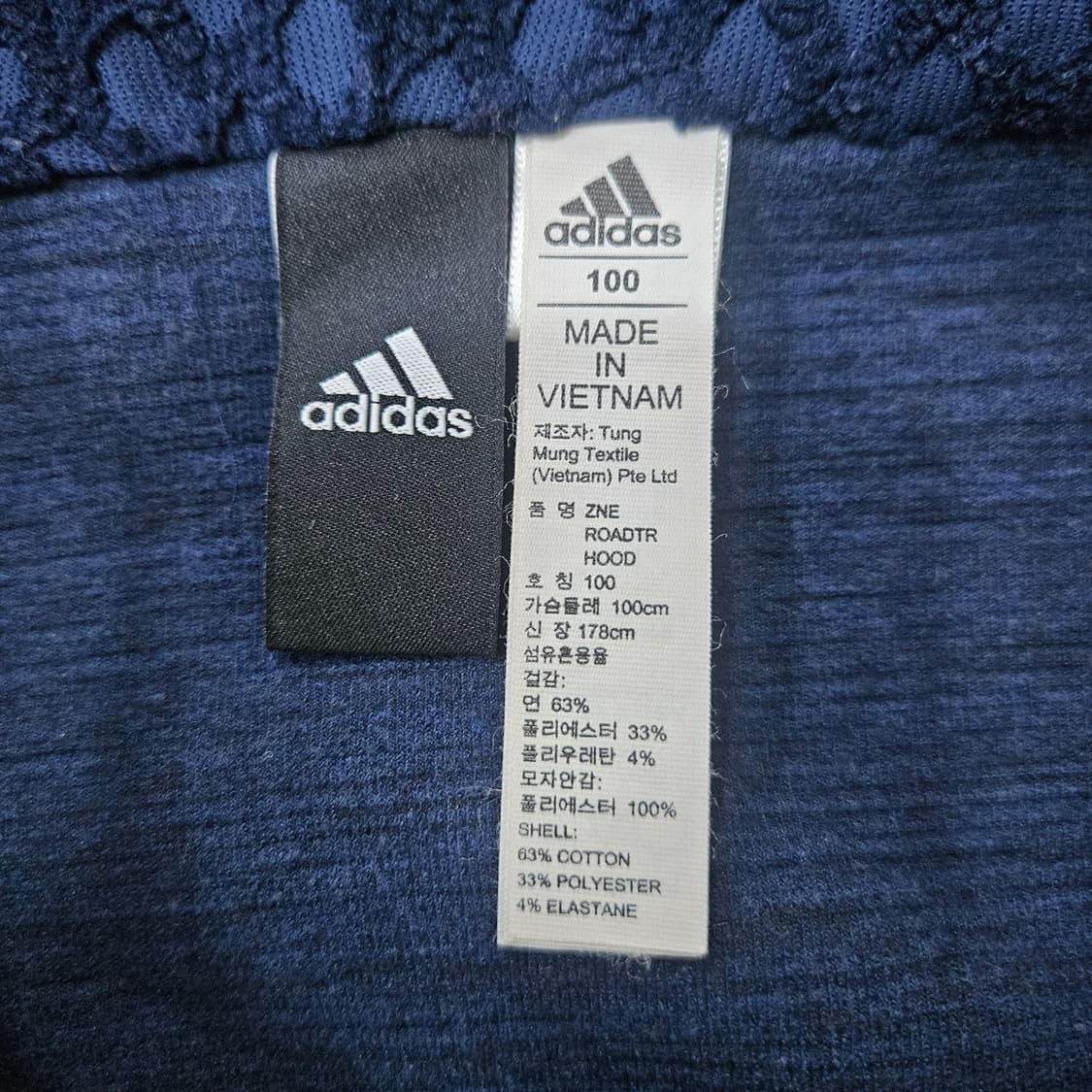 100 아디다스 ZNE 기모 후드집업 0319Y 상품이미지3