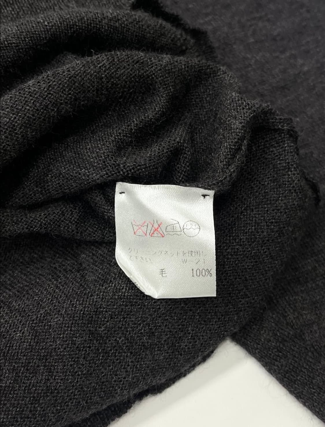 Issey Miyake 이세이미야케 포 맨 차콜 버튼 카라 울 니트 상품이미지8