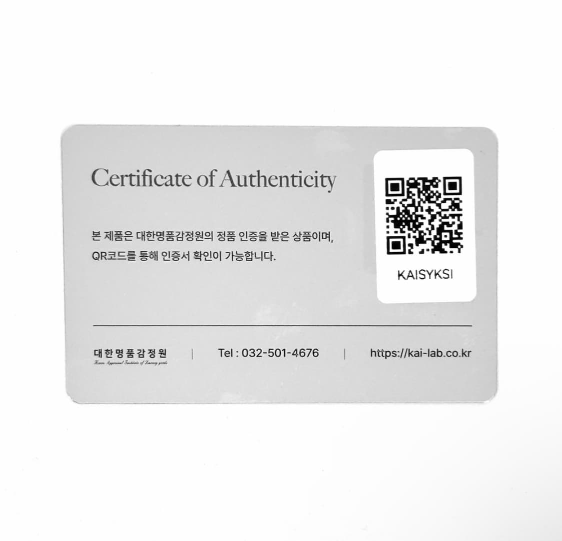샤넬 CC로고 빈티지 퀄팅 와일드 스티치 볼링백 토트백 블랙 A20666 상품이미지10
