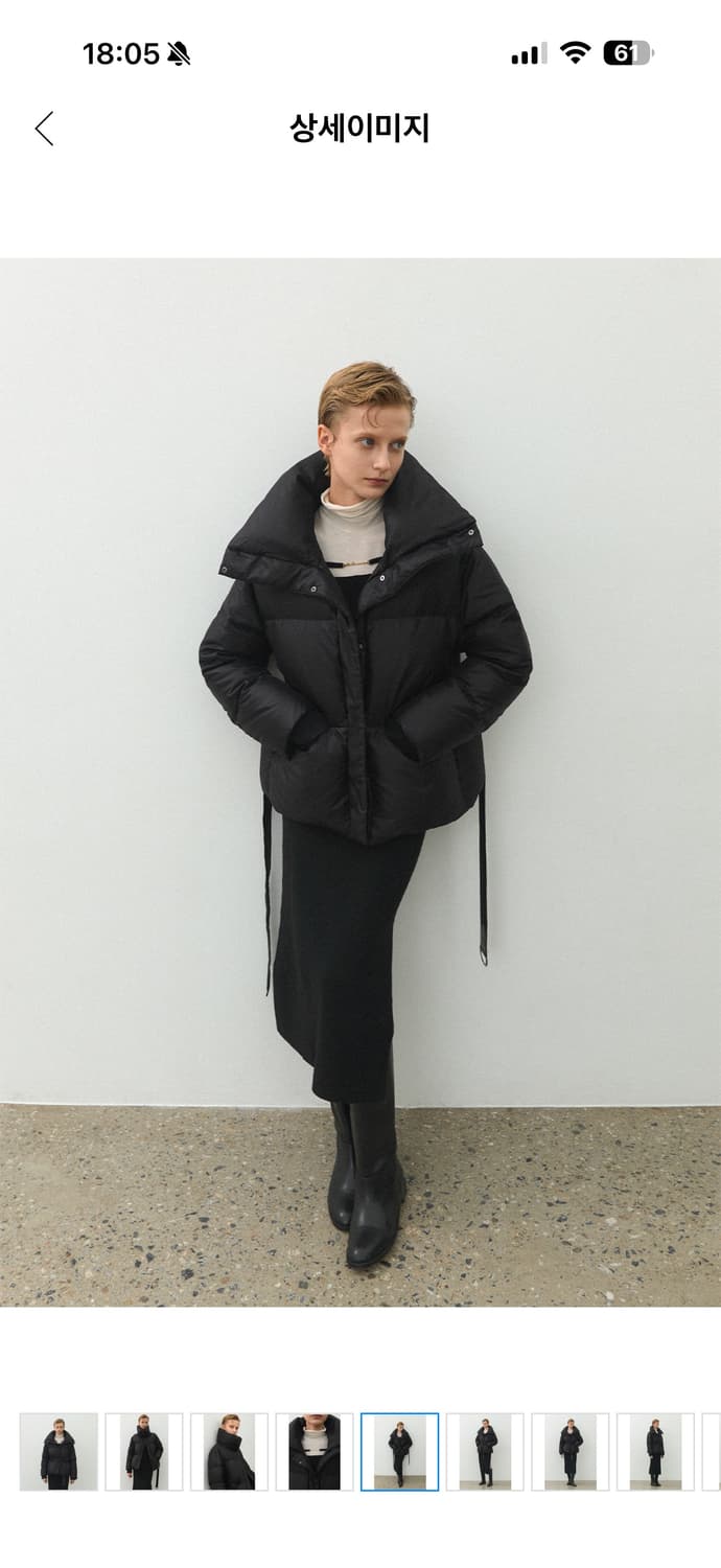 아틀리에나인 패딩 상품이미지3