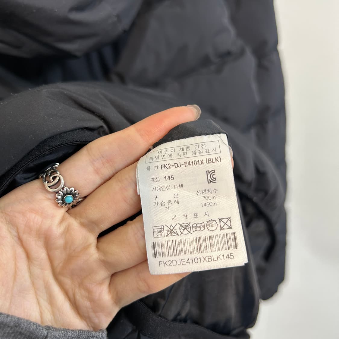 필라 키즈 2022 다운점퍼 145 블랙 상품이미지4