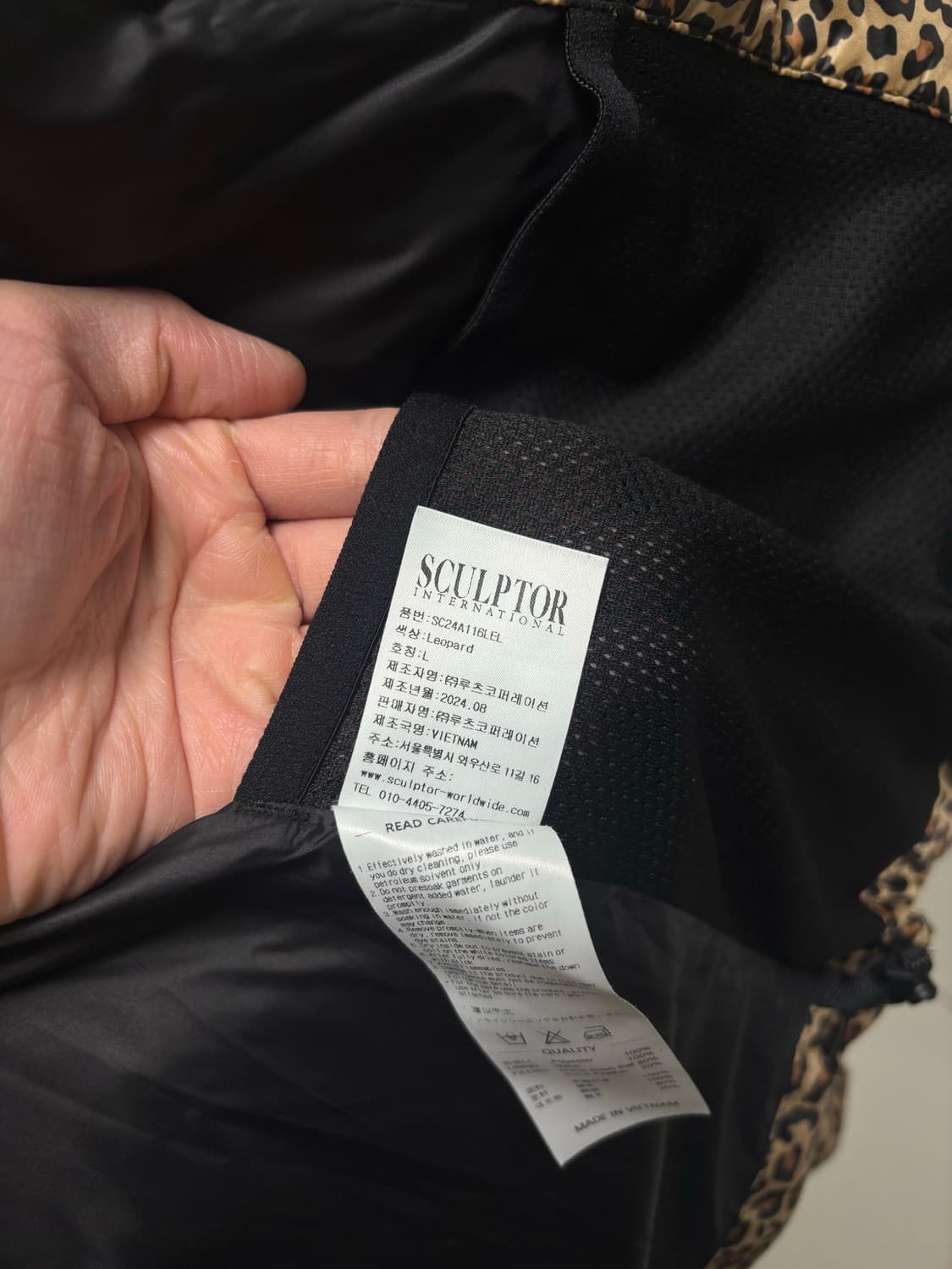 SCULPTOR 107 Cropped Puffer Down Leopard 상품이미지4