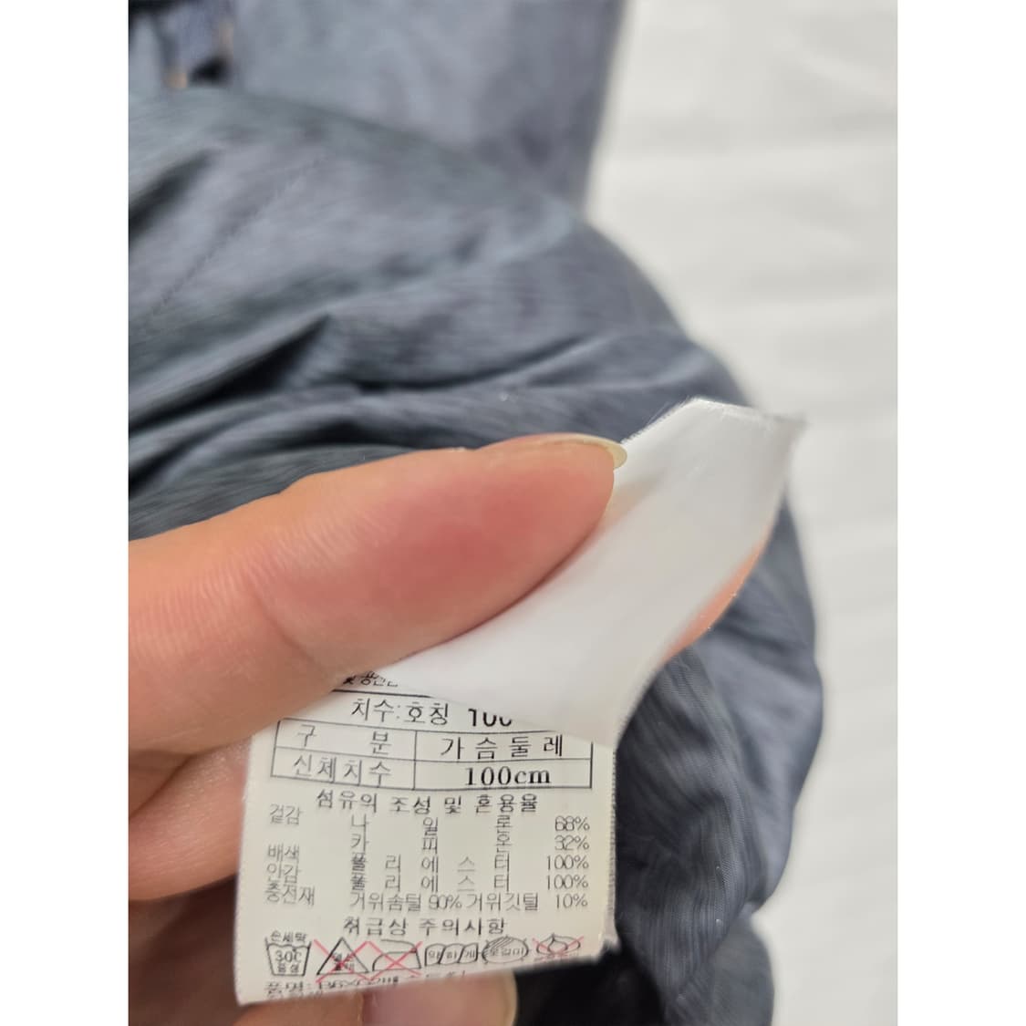 택포) 블랙야크 후드 다운 베스트 100 상품이미지3