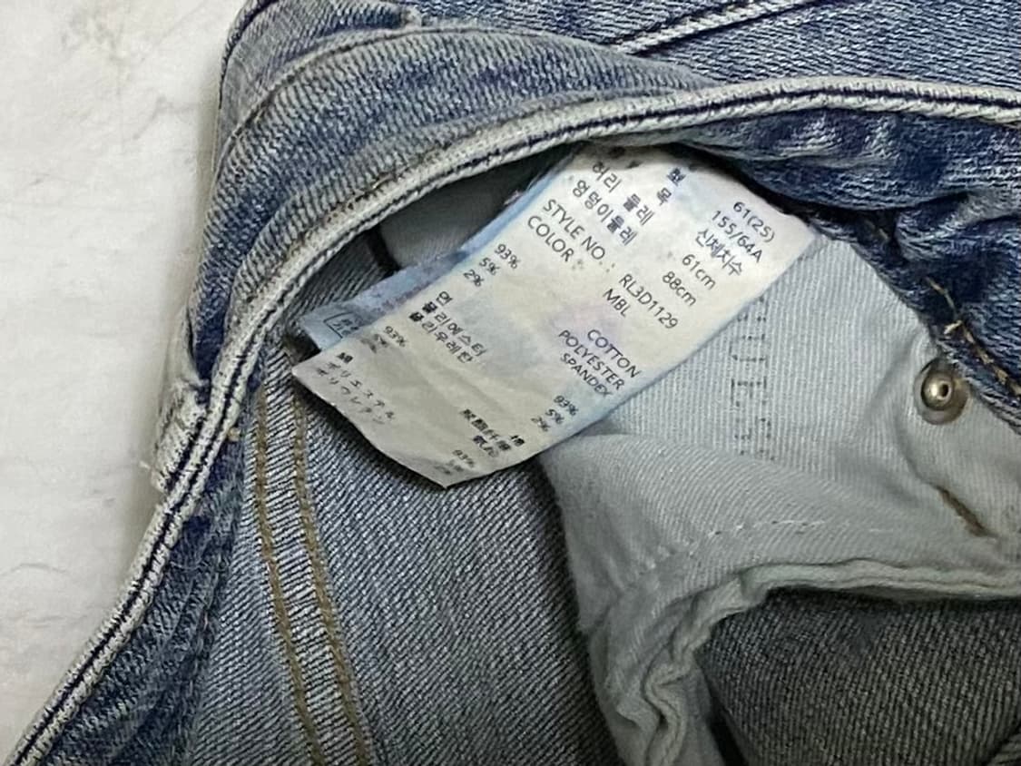 게스 여성 청바지 여성 25 인치 상품이미지5