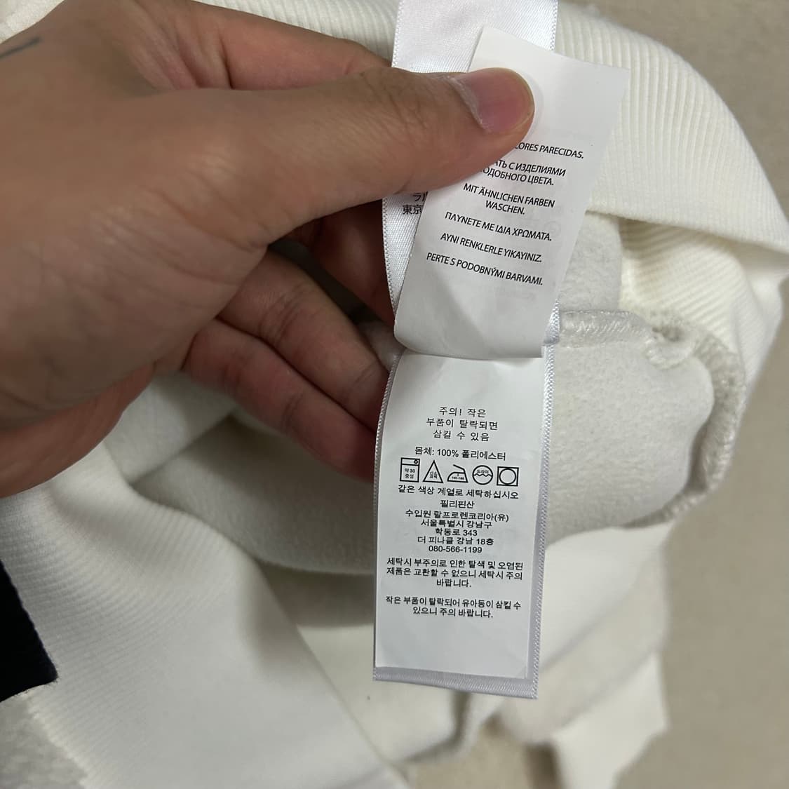  (S) 폴로 뽀글이 빅포니 플리스 후드티 상품이미지6