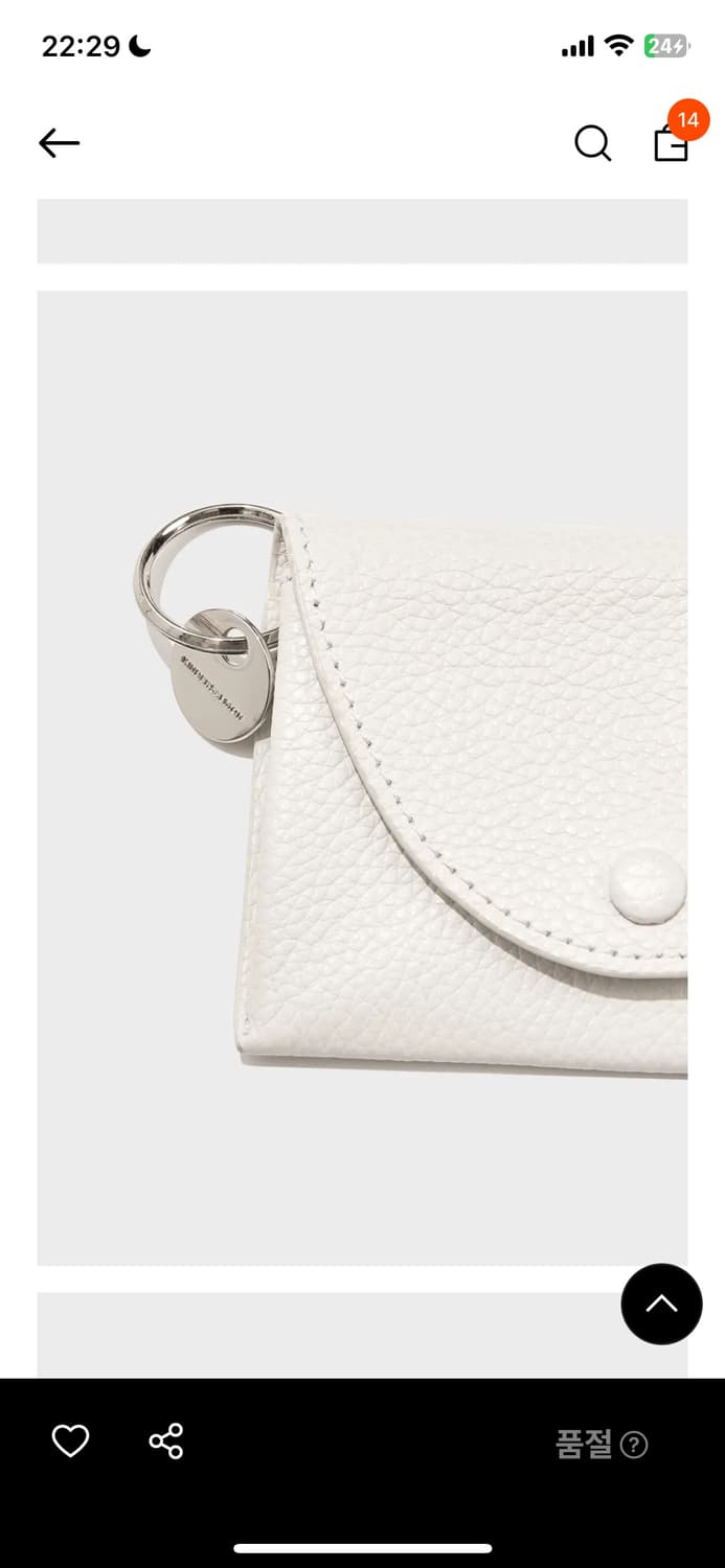 킨더살몬 반지갑 상품이미지3