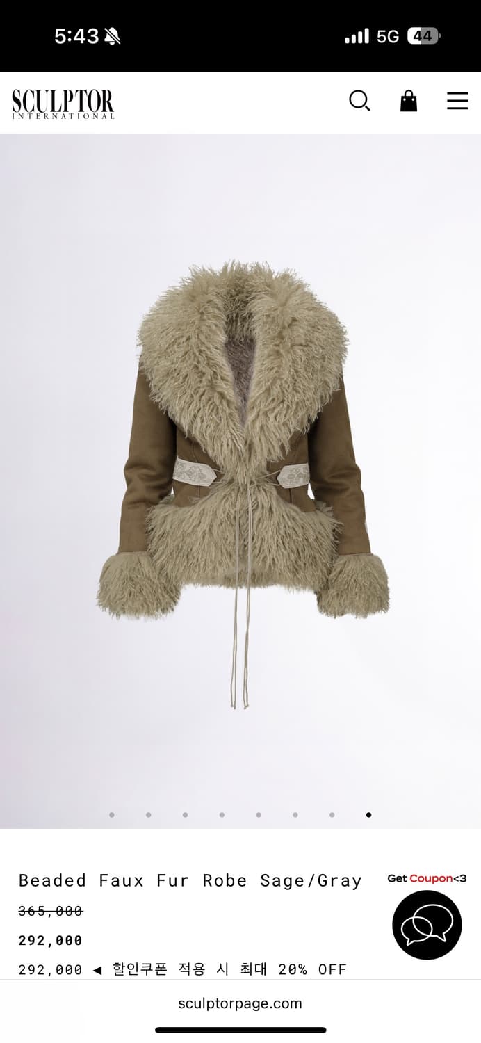 SCULPTOR 리버시블 퍼 자켓 Sage/Grey 상품이미지6