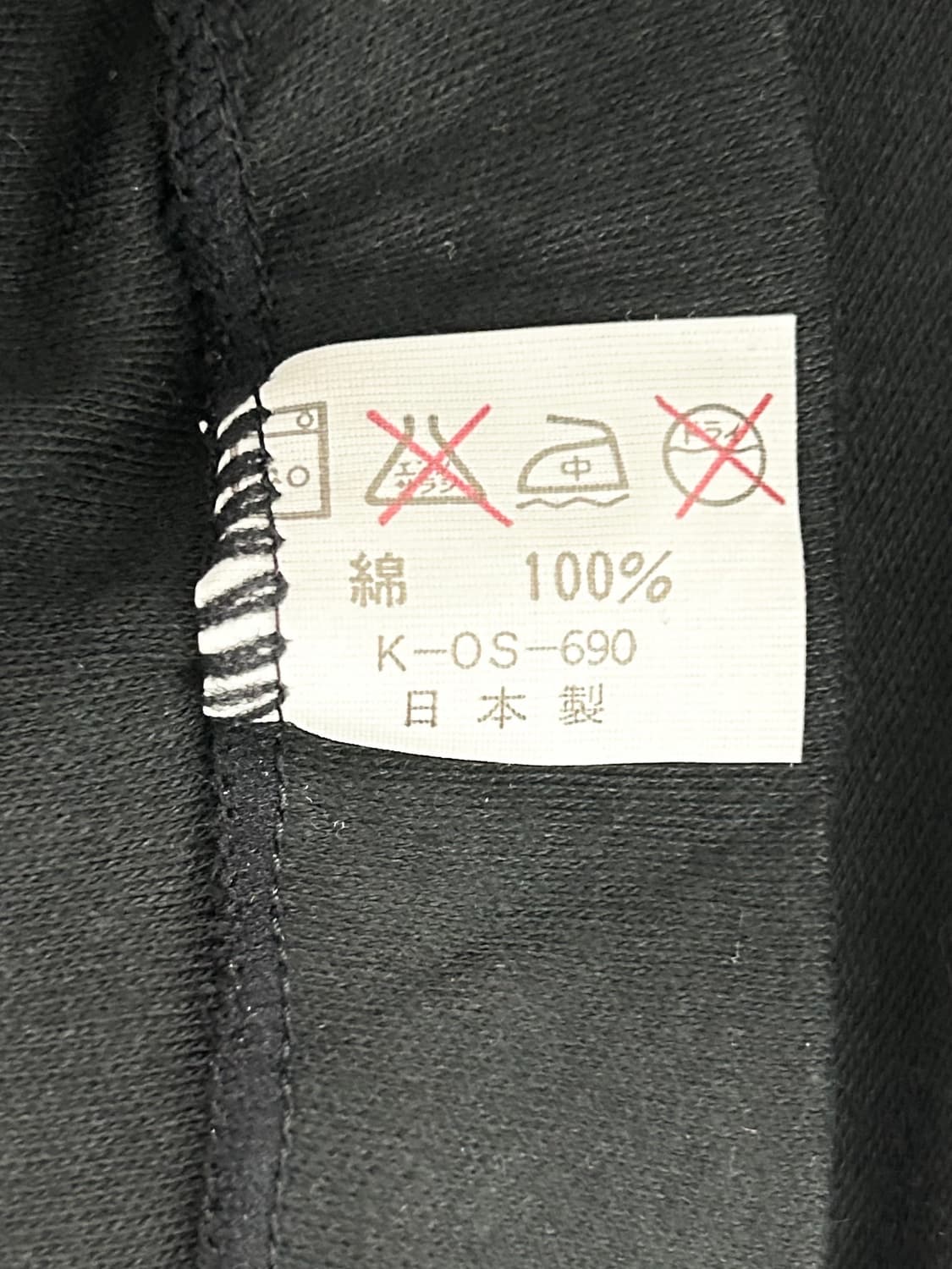 vtg top 상품이미지4