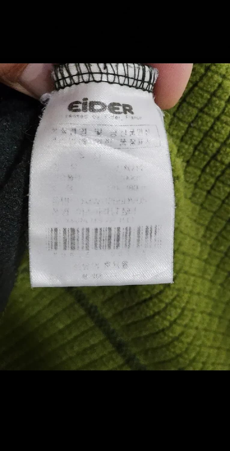 (L) 아이더 반집업 티셔츠 배색 아웃도어 등산복 긴팔티  상품이미지5