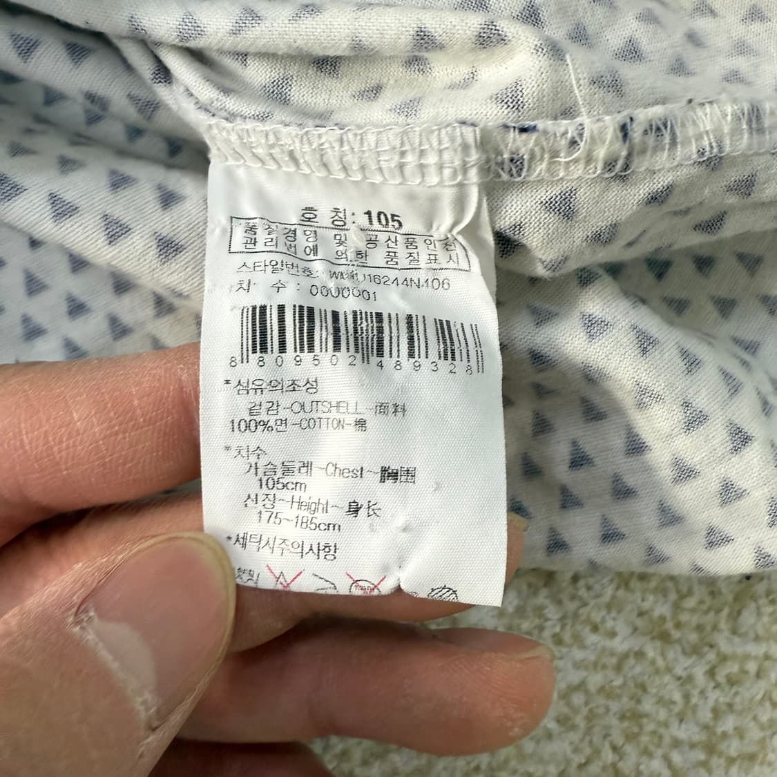 [105] 와이드앵글 삼각도트 패턴 셔츠 0102T1 상품이미지4