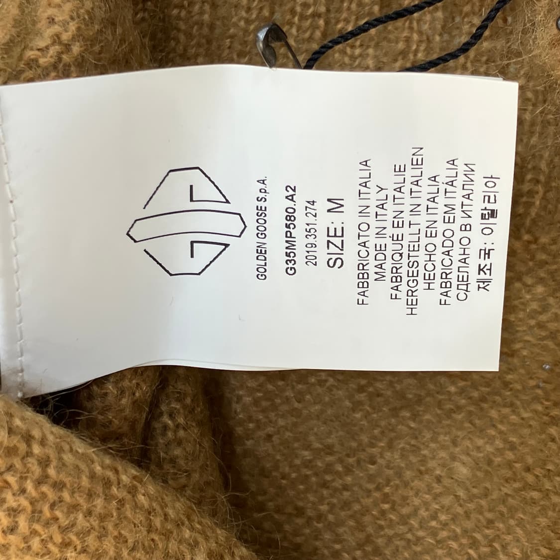 골든구스 모헤어 터틀넥 니트 M 상품이미지6