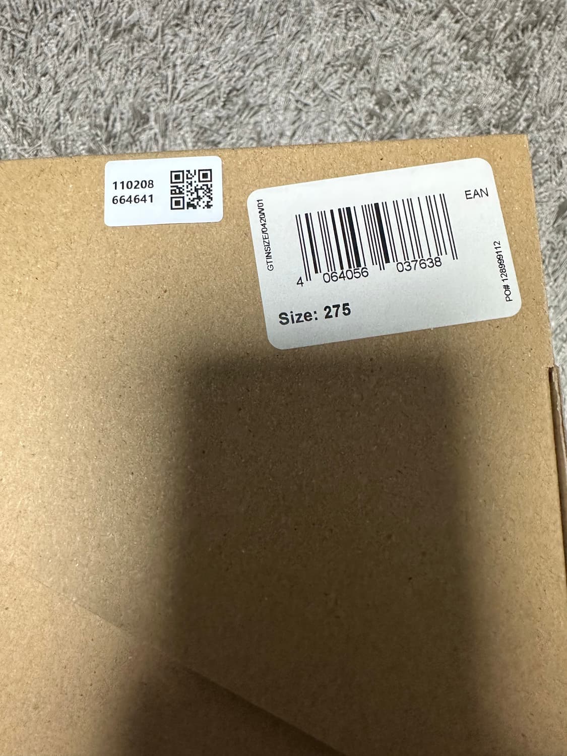 [275] 아디다스 이지 폼러너 스톤세이지 상품이미지6