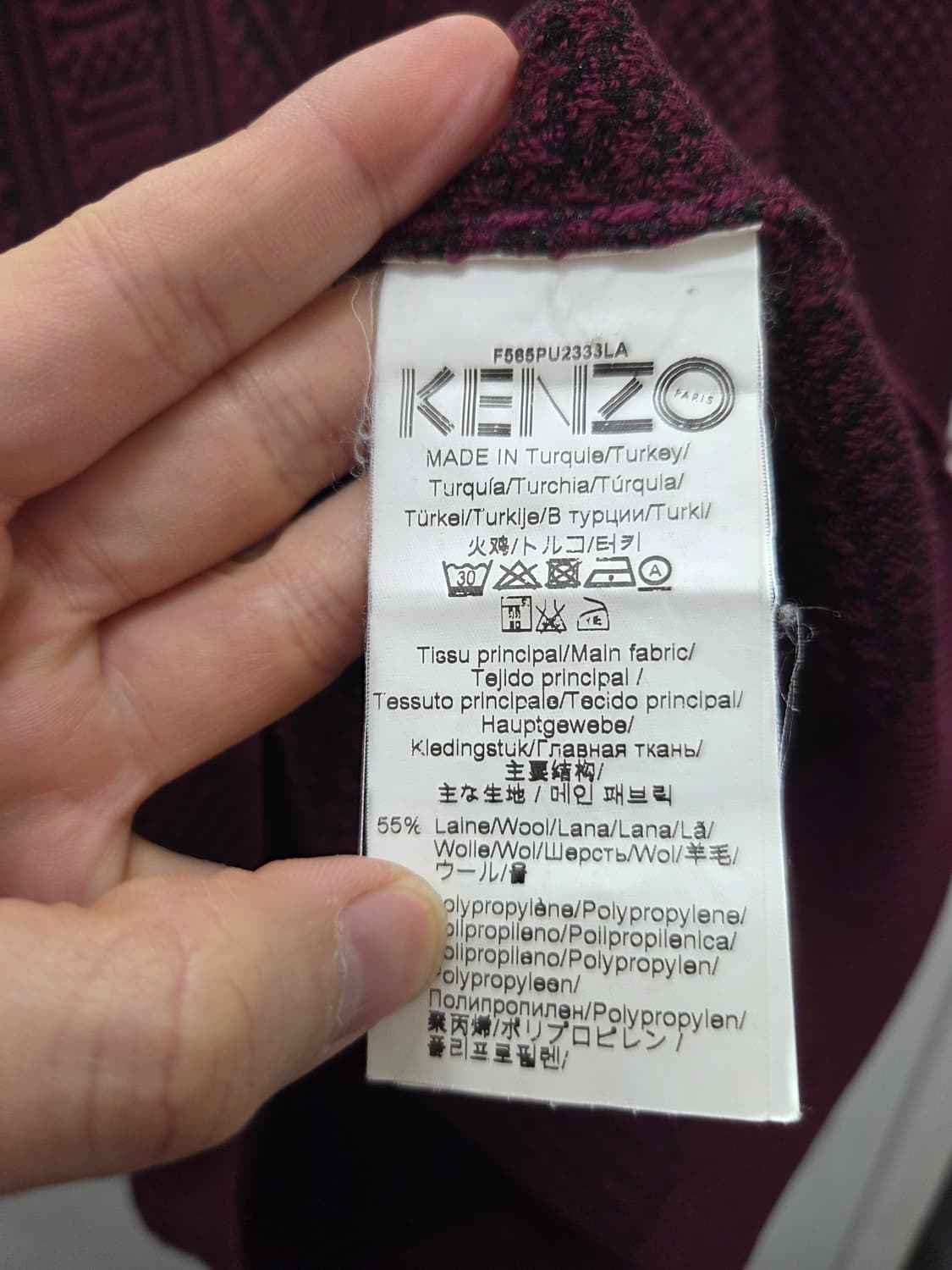 겐조 파리 와플 울 니트 스웨터 상품이미지5