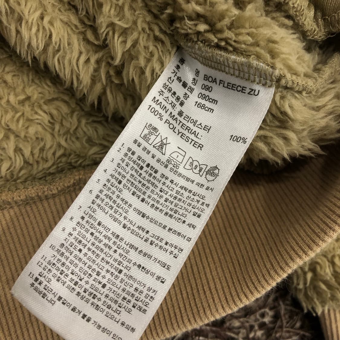 아디다스 파이어버드 플리스 후드집업 자켓 상품이미지7