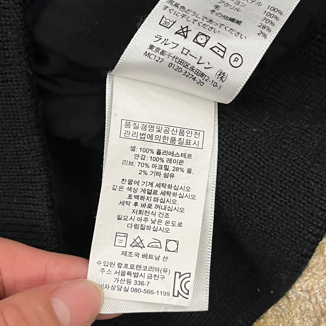 [정품/M] 데님앤서플라이 랄프로렌 네이비 블루종 자켓 b8 상품이미지6