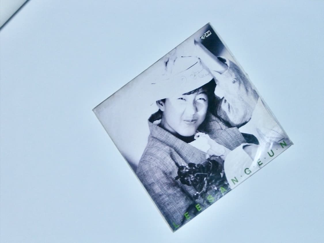 이상은 1집 LP 지구레코드 초판 (1989) 상품이미지1