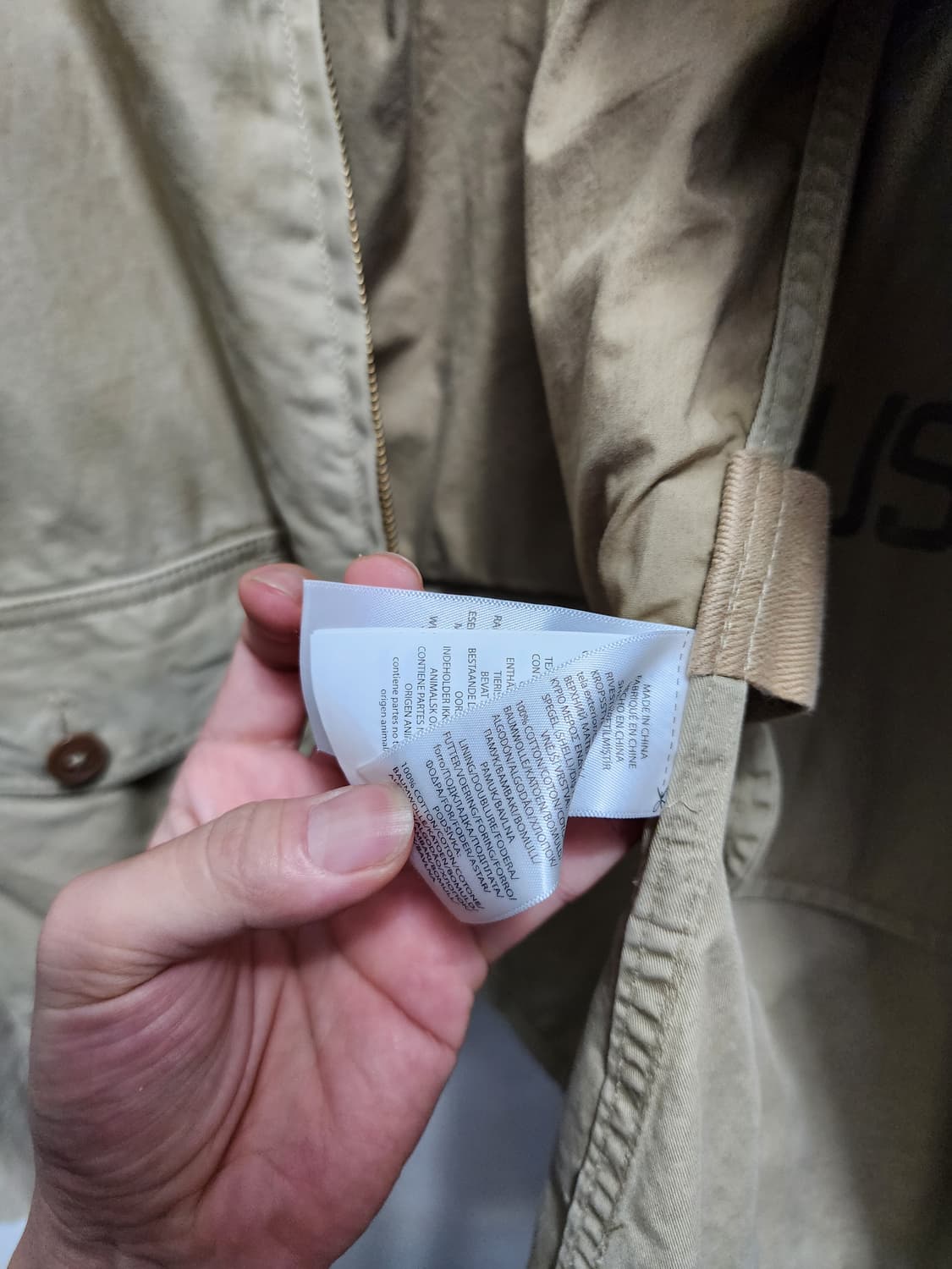 폴로 USRL 베이지 스윙톱 상품이미지10