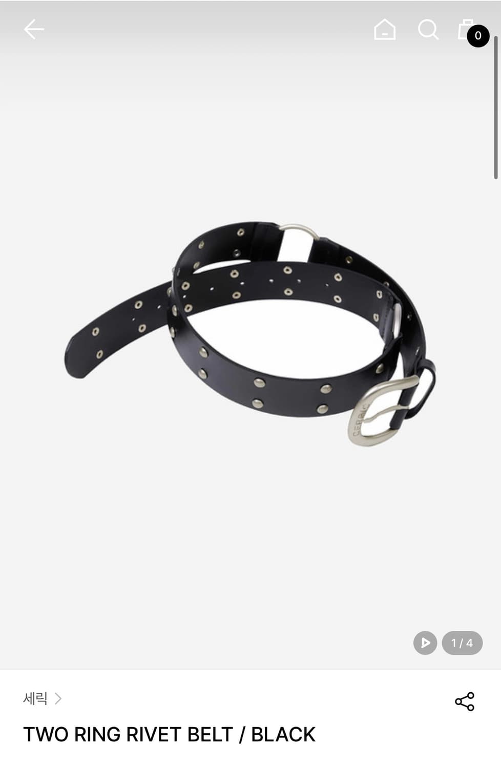 세릭 벨트 판매 상품이미지1