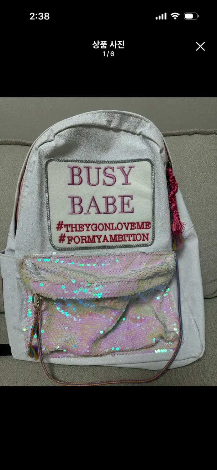 앙트레브 비지베베 화이트 스팽글 새상품 상품이미지4