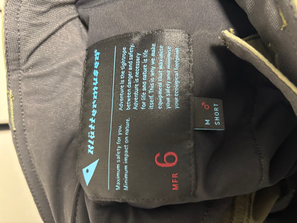 클리타뮤젠 게레3.0 M 팝니다 상품이미지3