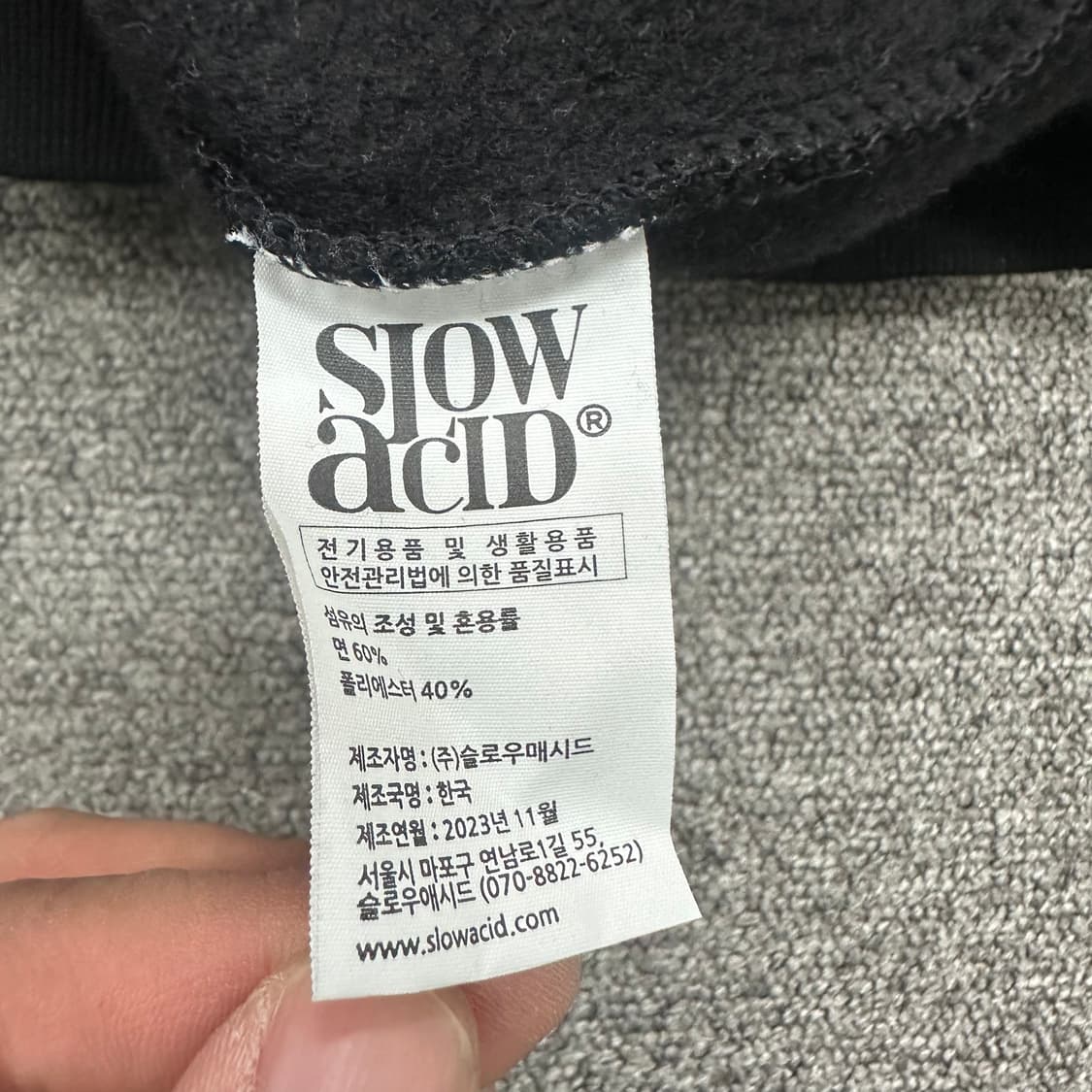 슬로우애시드 맨투맨 상품이미지4