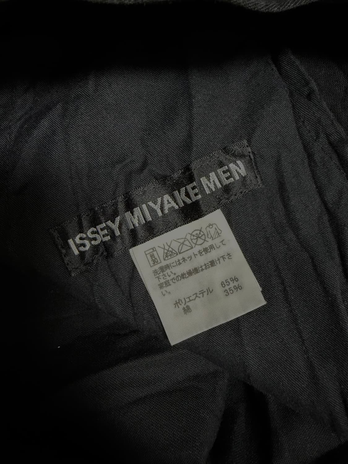 이세이 미야케 맨 크링클 팬츠 블랙 2 상품이미지6