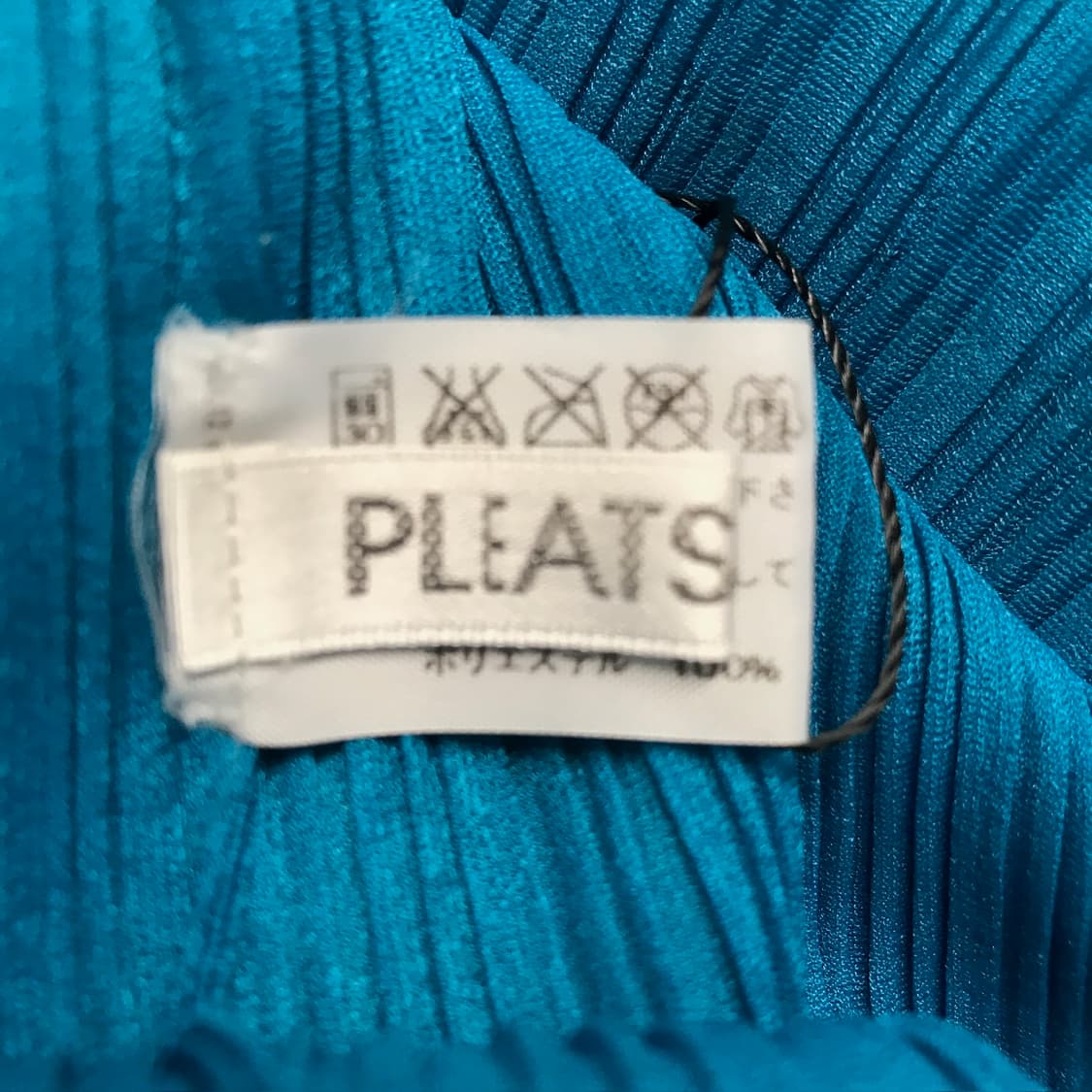 이세이 미야케 플리츠 플리즈 넥워머 코발트블루 상품이미지3