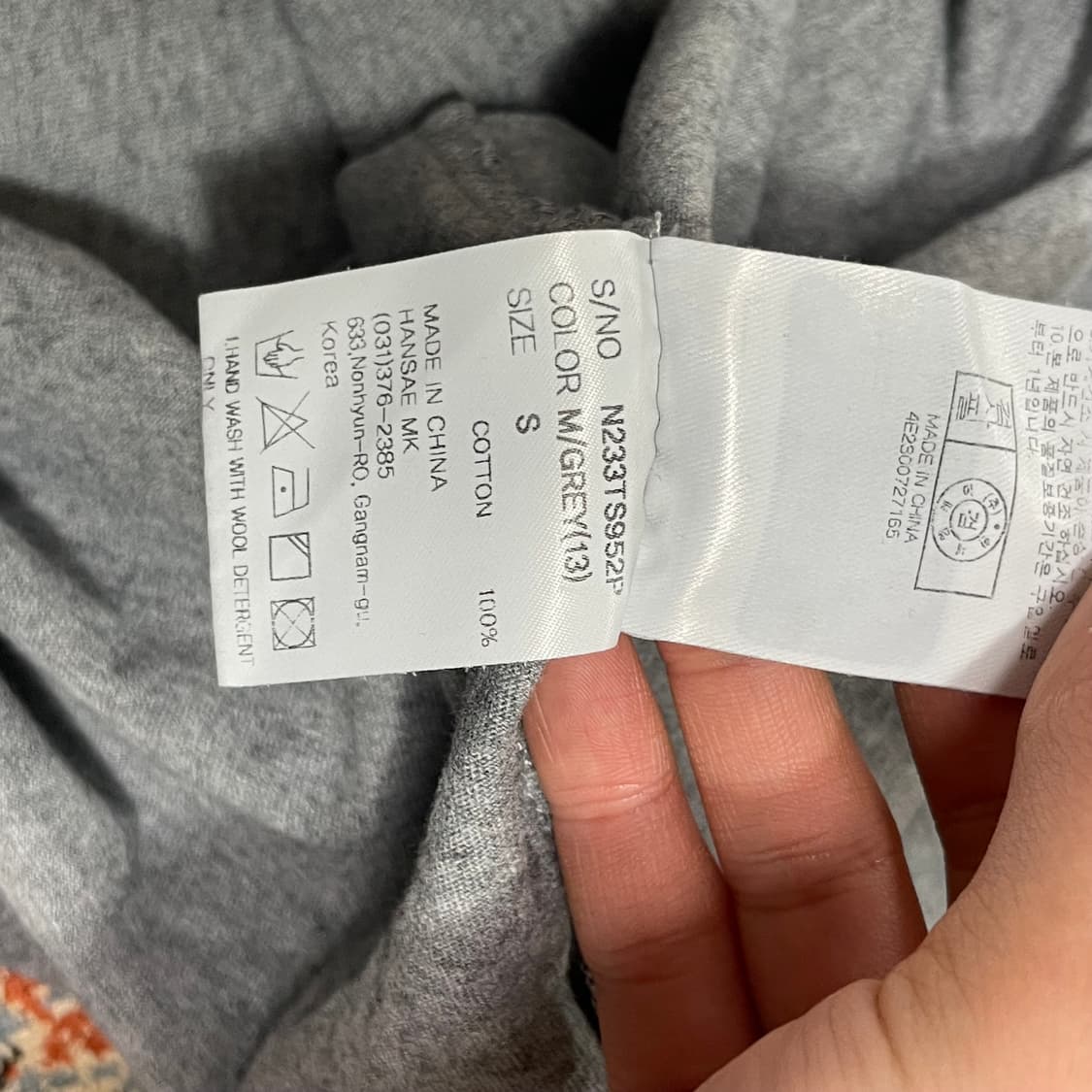 NBA 스몰로고 그레이 긴팔티셔츠 여성S 상품이미지5