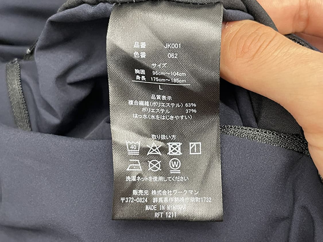 FIELD CORE (L) 상품이미지10