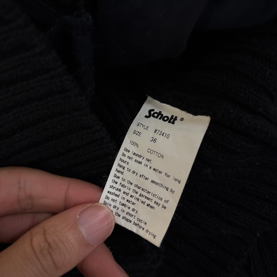 쇼트 니트 후드집업 상품이미지8