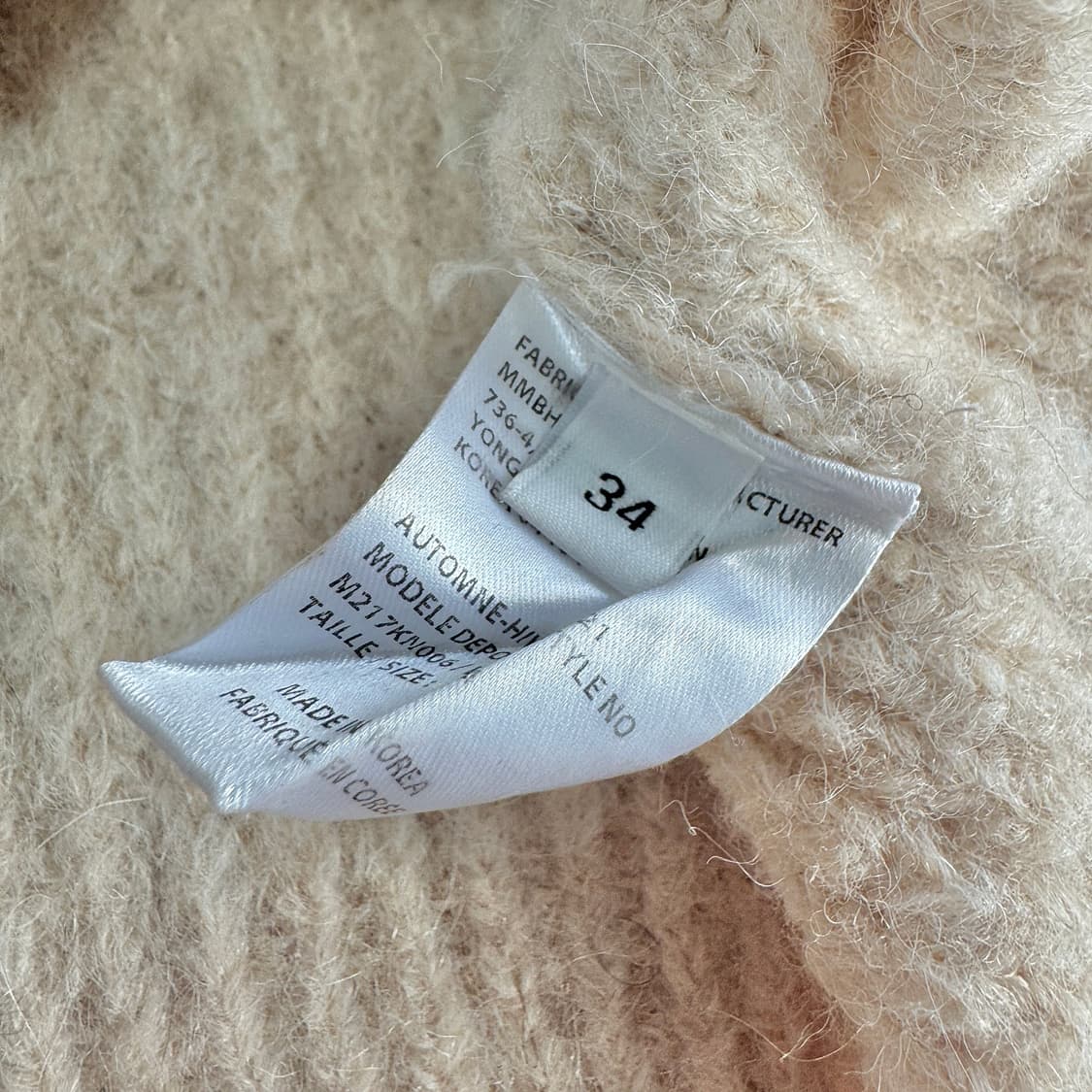 메종마레 Bloom 니트 가디건 상품이미지7