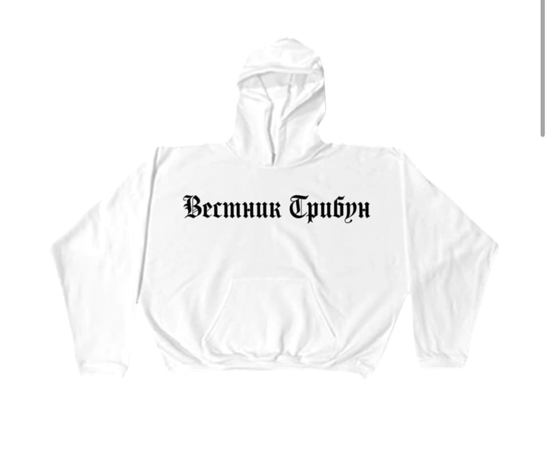 이지 고샤 트리뷴 화이트 후드  3 사이즈 상품이미지1