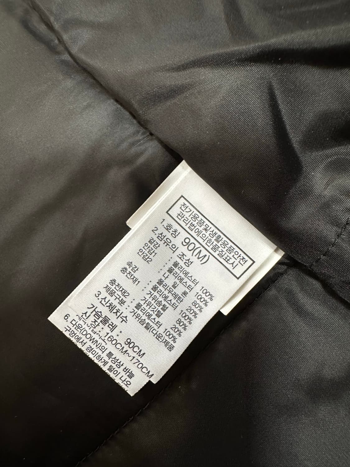 노스페이스 여성 패딩 M/90 버건디 상품이미지7