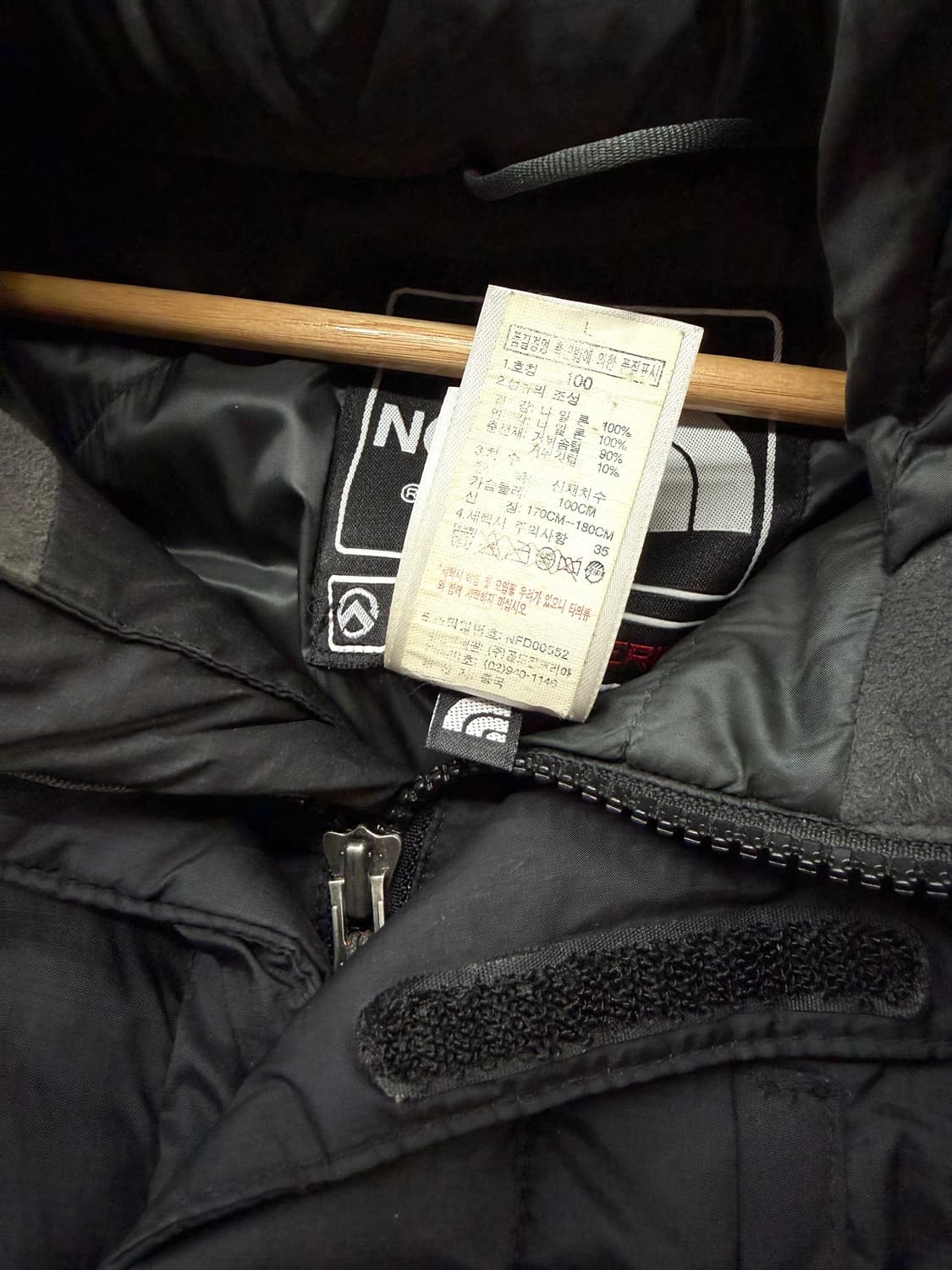 M/ 노스페이스 히말라야1 900 초판 한정 패딩 상품이미지9